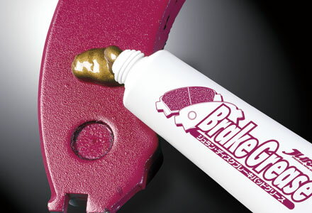 JURAN ジュラン ブレーキ グリースR 30g 競技対応 351951