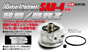 JURAN ジュラン オイルセンサーアタッチメント オイルブロック スバル用【代引不可】