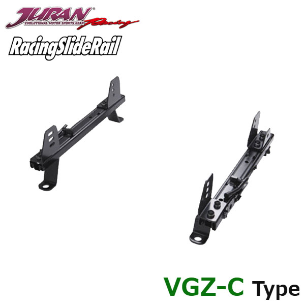 車メーカーHONDAホンダ車種CIVIC HYBRIDシビックハイブリッド型式FD3年式H17.11〜H22.12 (2005/11〜2010/12)品番H039シリーズVGZ-Cタイプ座席位置右用 (運転席)シート位置純正と同じ仕様L型サイドブラケット/左右独立レバー左右両ロック機構搭載(クイックレバー)競技専用品総スライド量前後205mm20ノッチ取付寸法左右399〜411mm×前後288±2mm主な対応可能シートレカロSP-A/RACER SP-G注意事項製品の仕様や価格の変更、製造及び販売を予告無く中止する場合がございます。お客様の見落としや確認ミスでのキャンセル・交換・返品は一切お受けできません。※適合情報は随時更新しておりますが、告知なくメーカー側にて更新される場合がございますので、必ずご注文前にメーカー適合表にて最新の適合表をご確認頂ますようお願い致します。納期について受注生産で通常1週間前後(営業日)の納期がかかります。※納期が遅い等によるキャンセルは一切お受けできません。商品ご購入にあたって※対応するレールタイプは当社が確認した現品シートを元にしています。シートの製造ロット、モデルチェンジ等により適合しない場合があります。また、シェルシートの特性上寸法誤差が生じる場合があります。お買い求めになる前に現品シートの寸法をお確かめください。※適合表中の最大ダウン量は、空席時におけるノーマルシートと当社基準シートとを比較したヒップポジションでの数値です。車両の仕様、取付シートおよびノーマルシートのクッションの状態(厚み、堅さ、偏り、ヘタリ等)によって数値は変動します。また、-#モデル等は装着シートの個体差による変動が大きいため表示しておりません。ご了承ください。※取付シートとの相性によりすべての取付穴が使用できない場合があります。ご了承ください。※シートレールにはシートおよび車両への取付けボルト類は付属しておりません。シート付属ボルトならびに車両純正ボルトをお使いください。シート取付けボルトはシートフィッティングとして別売しております。必要に応じてお買い求めください。※16kg以上のシートには絶対に使用しないでください。JURAN ジュラン TANIDA タニダ スライドレール シートベース ベースフレーム RECAROVGZ-C　Type セパレート構造を採用しフロアぎりぎりのセッティングが可能。 ※本製品は競技専用品のため強度試験を実施しておりません。公道での使用はお止めください。 ・スーパーローポジション化（車種・シートによる） ・競技専用品のため保安基準適合とはなりません ・左右両ロック機構搭載（クイックレバー） ※ダウン量はジュラン社基準シートを元にしております。他社製シートでは数値が異なる場合がございます。
