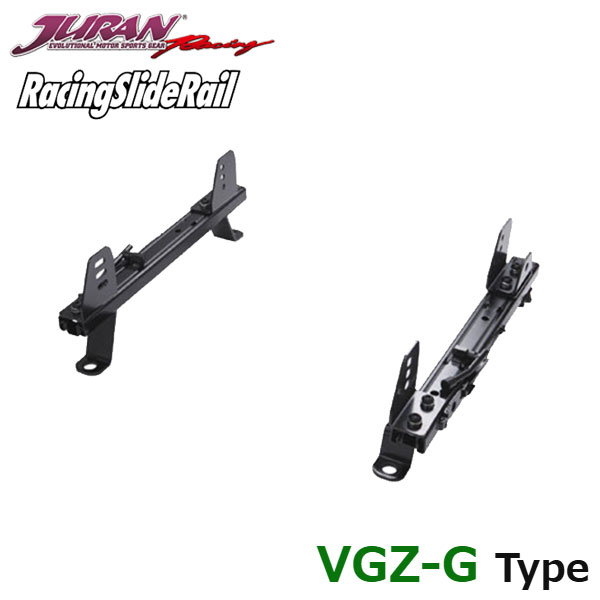 車メーカーSUBARUスバル車種IMPREZA SPORTS WAGONインプレッサスポーツワゴン型式GF8年式H4.11〜H8.8 (1992/11〜1996/08)グレードSTi バージョン1/2品番F016シリーズVGZ-Gタイプ座席位置左用 (助手席)シート位置純正と同じ仕様L型サイドブラケット/左右独立レバー左右両ロック機構搭載(クイックレバー)競技専用品総スライド量前後205mm20ノッチ取付寸法前側左右424-436mm/後側左右381〜395mm×前後288±2mm主な対応可能シートレカロSP-AN/SP-GN/SP-GN II注意事項製品の仕様や価格の変更、製造及び販売を予告無く中止する場合がございます。お客様の見落としや確認ミスでのキャンセル・交換・返品は一切お受けできません。※適合情報は随時更新しておりますが、告知なくメーカー側にて更新される場合がございますので、必ずご注文前にメーカー適合表にて最新の適合表をご確認頂ますようお願い致します。納期について受注生産で通常1週間前後(営業日)の納期がかかります。※納期が遅い等によるキャンセルは一切お受けできません。商品ご購入にあたって※対応するレールタイプは当社が確認した現品シートを元にしています。シートの製造ロット、モデルチェンジ等により適合しない場合があります。また、シェルシートの特性上寸法誤差が生じる場合があります。お買い求めになる前に現品シートの寸法をお確かめください。※適合表中の最大ダウン量は、空席時におけるノーマルシートと当社基準シートとを比較したヒップポジションでの数値です。車両の仕様、取付シートおよびノーマルシートのクッションの状態(厚み、堅さ、偏り、ヘタリ等)によって数値は変動します。また、-#モデル等は装着シートの個体差による変動が大きいため表示しておりません。ご了承ください。※取付シートとの相性によりすべての取付穴が使用できない場合があります。ご了承ください。※シートレールにはシートおよび車両への取付けボルト類は付属しておりません。シート付属ボルトならびに車両純正ボルトをお使いください。シート取付けボルトはシートフィッティングとして別売しております。必要に応じてお買い求めください。※16kg以上のシートには絶対に使用しないでください。JURAN ジュラン TANIDA タニダ スライドレール シートベース ベースフレーム RECAROVGZ-G　Type セパレート構造を採用しフロアぎりぎりのセッティングが可能。 ※本製品は競技専用品のため強度試験を実施しておりません。公道での使用はお止めください。 ・スーパーローポジション化（車種・シートによる） ・競技専用品のため保安基準適合とはなりません ・左右両ロック機構搭載（クイックレバー） ※ダウン量はジュラン社基準シートを元にしております。他社製シートでは数値が異なる場合がございます。