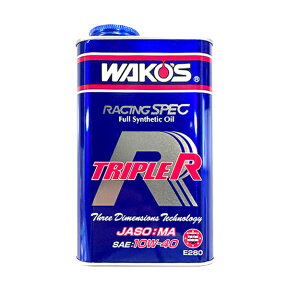 WAKO'S ワコーズ トリプルアール40 粘度(10W-40) TR-40 E280 [1L]