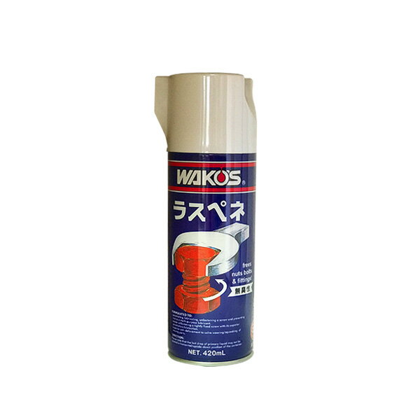 ≪あす楽対応≫KURE 5－56　320ML