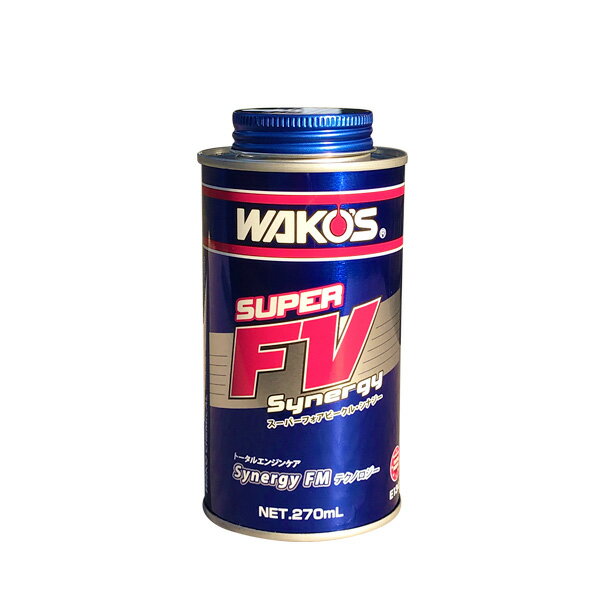 WAKO 039 S ワコーズ スーパーフォアビークル シナジー S-FV S E134 270mL