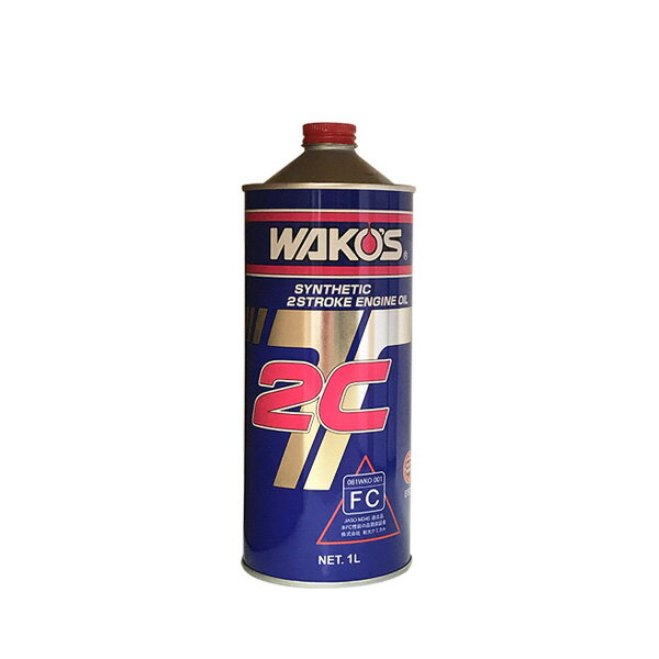 WAKO'S ワコーズ ツーシーティー 2CT E5