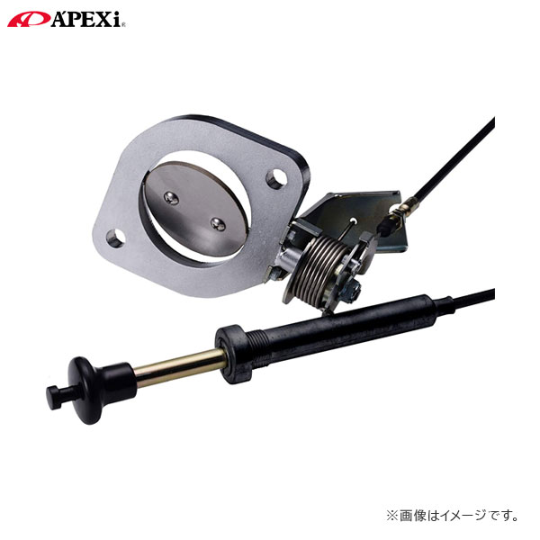 楽天市場】ECV(排気系パーツ|パーツ):車用品<車用品・バイク 楽天市場】ECV(排気系パーツ|パーツ):車用品<車用品・バイク