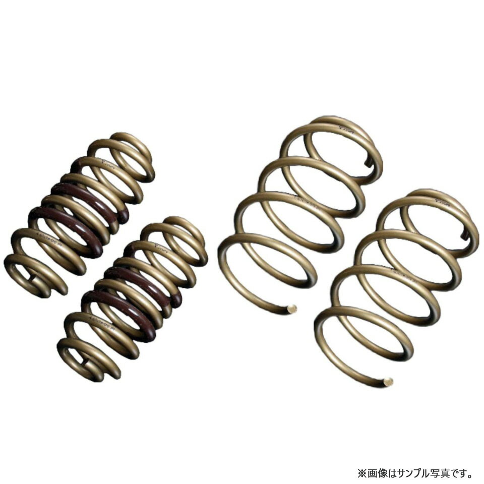 TEIN ローダウンスプリング HIGH.TECH 1台分セット アコード CU2 H20.12-H25.06 FF [24IL, 24TL, 24E] ※沖縄/離島は送料別