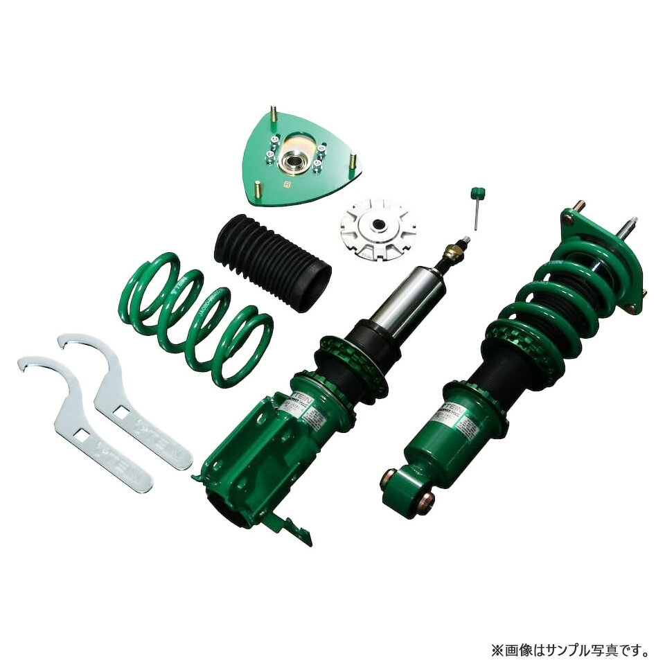 TEIN テイン 車高調 車高調キット 車高調KIT サスペンション サスペンションキット サスキット 保証 減衰力調整式 MONOスポーツ モノスポ モノスポーツダンパー mono sports 適合表メーカーTOYOTA車名マークX G’s年式H25.12-H28.10型式GRX130駆動方式FRグレード250G S PACKAGEアイテム名MONO SPORT TOURING製品品番GSL90-71SS3JAN4582202758904税別参考価格188000円基準車高純正比F：-25(mm)R：-10(mm)車高調整範囲純正比F：-99〜+9(mm) (最大)R：-93〜13(mm) (最大)F：-35〜-15(mm) (推奨)R：-20〜 0(mm) (推奨)スプリングレートF：10(kgf/mm)R：9(kgf/mm)マッチング備考マイナーチェンジ後(H28.11〜)車両は適合未確認です。車両個体差によりリアのインナーフェンダーとスプリングが干渉する場合はカットが必要です。注意事項商品画像はイメージです。実際の商品とは形状、色味が違う場合がございます。予めご了承ください。※ お客様の見落としや確認ミスでのキャンセル・交換・返品は一切お受けできません。ご注文確定後のレート変更等はご対応できませんのでご注意ください。メーカー在庫があれば2〜3日営業日、欠品時は1ヶ月〜お時間がかかります。お急ぎの場合はご注文前に必ず在庫確認をお願い致します。※納期が遅い等によるキャンセルは一切お受けできません。※一部、輸出・貿易会社様や、ホテル等へはメーカー直送発送ができない場合があり、別途送料がかかる場合がございます。予めご了承くださいませ。