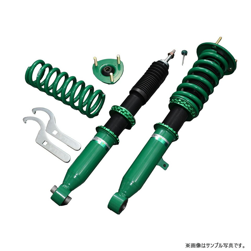 楽天市場】クラウン gws204 テインの通販 楽天市場】クラウン gws204 テインの通販