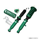 TEIN テイン 車高調 車高調キット 車高調KIT サスペンション サスペンションキット サスキット 保証 減衰力調整式 RX1 RX-1 アールエックスワン RX 1 RX1 適合表メーカーTOYOTA車名クラウン ロイヤル年式H15.12-H20.01型式GRS180駆動方式FRグレードROYAL EXTRA, ROYAL SALOONアイテム名RX1製品品番VSC76-M1SS3JAN4589533483154税別参考価格168000円基準車高純正比F：-30(mm)R：-25(mm)車高調整範囲純正比F：-104〜+42(mm) (最大)R：-108〜42(mm) (最大)F：-40〜-20(mm) (推奨)R：-35〜-15(mm) (推奨)スプリングレートF：10(kgf/mm)R：8(kgf/mm)マッチング備考車両個体差によりリアのインナーフェンダーとスプリングが干渉する場合はカットが必要です。平成18年1月1日以降に生産された車両において、フォグランプ下縁高さが地上250MM未満となった場合、保安基準に抵触するため、地上250MM以上確保できる車高にてご使用ください。キャンバー調整はできません。注意事項商品画像はイメージです。実際の商品とは形状、色味が違う場合がございます。予めご了承ください。※ お客様の見落としや確認ミスでのキャンセル・交換・返品は一切お受けできません。ご注文確定後のレート変更等はご対応できませんのでご注意ください。メーカー在庫があれば2〜3日営業日、欠品時は1ヶ月〜お時間がかかります。お急ぎの場合はご注文前に必ず在庫確認をお願い致します。※納期が遅い等によるキャンセルは一切お受けできません。※一部、輸出・貿易会社様や、ホテル等へはメーカー直送発送ができない場合があり、別途送料がかかる場合がございます。予めご了承くださいませ。