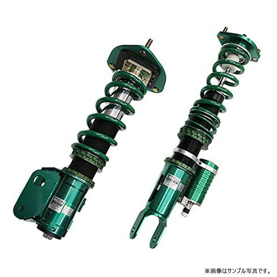 KYB(カヤバ) ショックアブソーバー NewSR SPECIAL リア左右セット 三菱 ミニカ H26A 89/08-89/12 品番：NSG8010