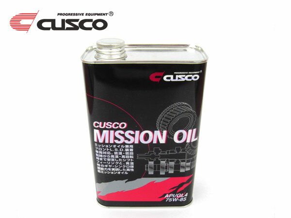 [CUSCO] クスコ ミッションオイル 75W-85 FF/MR/4WD フロント