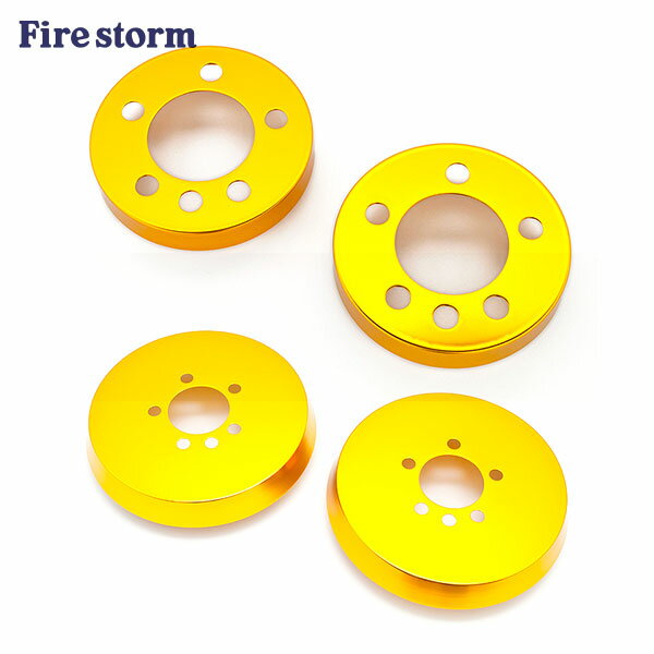 Fire storm アルミブレーキカバー 前後セット(フロント&リア) ゴールド ポロ ABA-AWCHZ 2018/3～ TSI Trendline / TSI Comfortline / TSI Highline