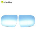 Jupiter ドアミラーブルーレンズ ジューク F15 YF15 NF15 2014年7月〜 (MC後) ドアミラーウインカー付車専用(2)