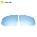 Jupiter ドアミラーブルーレンズ ノア ZRR80G ZRR80W ZRR85G ZRR85W ZWR80G ZWR80W 2014年1月〜 ZWR80(ハイブリッド)共通(2)