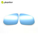 Jupiter ドアミラーブルーレンズ ※BSM/ミラーヒーター対応品 カローラクロス ZVG11 ZVG15 ZSG10 2021年9月〜(2)