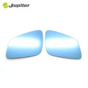 Jupiter ドアミラーブルーレンズ BSM&ミラーヒーター対応品 GR スープラ DB22 DB82 DB42 DB02 2019年5月~