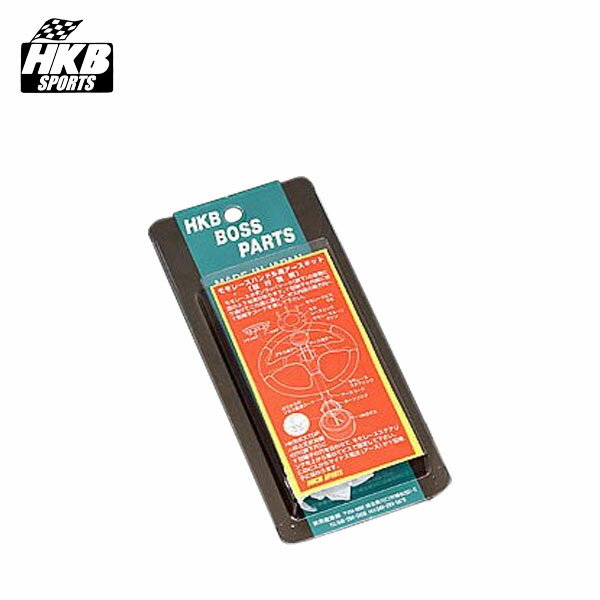 HKB momo�졼���ϥ�ɥ��ѥ��������å�