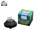 HKB ステアリングボス セフィーロ A31 CA31 EA31 ECA31 LA31 LCA31 LNA31 NA31 S63.9~H6.9 エアバッグ無車 クルコン無車