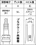 永井電子 ウルトラ シリコンパワープラグコード レッド 1台分 2本 ボルボ V40 ターボ含む E-4B4204W GF-4B4204W GH-4B4204W B4204 2.0 H9〜H16