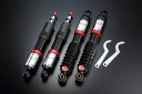 Genb 玄武 CLOUD WALKER ハイパフォーマンスダンパーPRO キャラバン E26 標準ボディ 北海道・沖縄・離島は要確認