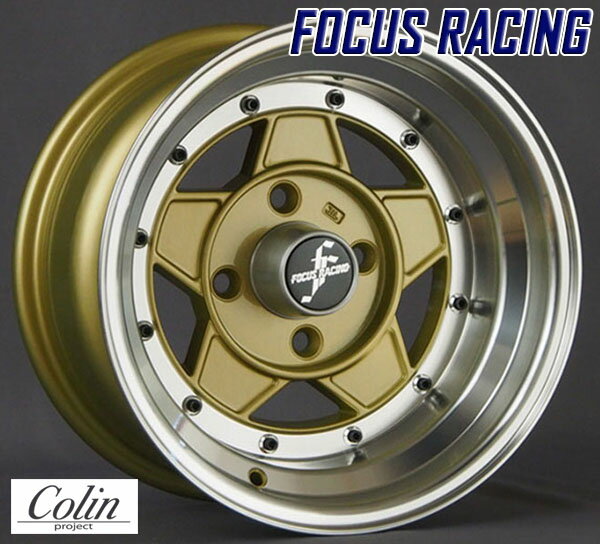 [COLIN PROJECT] 旧車ホイール フォーカスレーシング ファイブ ゴールド 14×8.0J 4H PCD114.3 -13 4本購入で送料無料