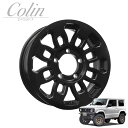 COLIN PROJECT ジムニー用ホイール マッドサンダー (マットブラック) 16×5.5J 5H PCD139.7 20 スチール製4本購入で送料無料