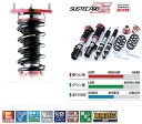 tanabe 2011年 NEWモデル 送料無料です。タナベ SUSTEC PRO Z40 車高調 エスティマ ACR55W/GSR55W 4WD