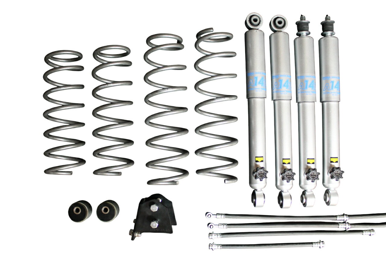 ORSタニグチ SOLVE ACE20サスペンションキット ジムニー JB64W 沖縄・離島は着払い