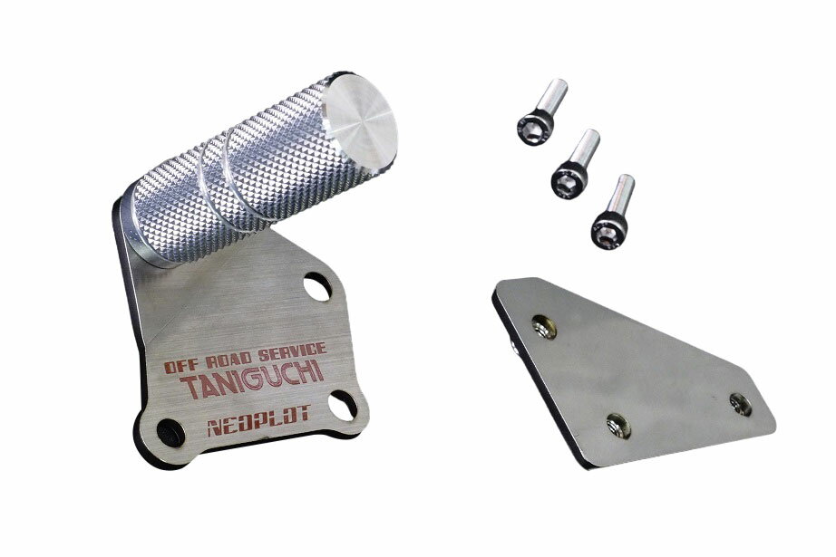 ORSタニグチ SOLVEフットレストバー MT用 レッド ジムニー / ジムニーシエラ JB23W JB33W JB43W 沖縄・離島は着払い