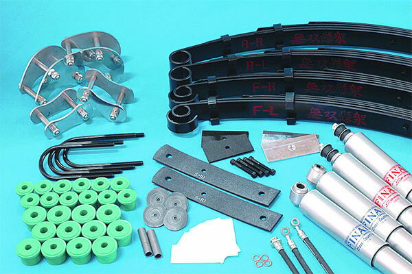 ORSタニグチ 無双懸架 E-spec スタビ装着車用セット スチールシャックル・スタビ装着車用 ジムニー SJ30 後期（ブレーキドラム） 沖縄・離島は着払い