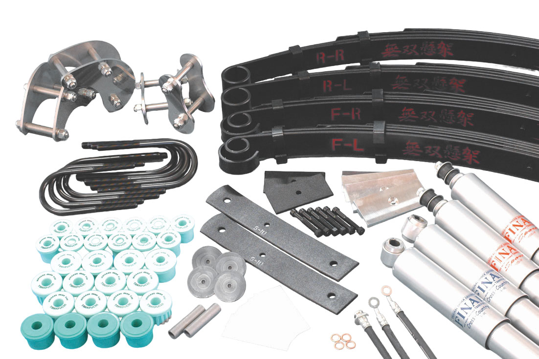 ORSタニグチ 無双懸架 S-spec スタビなし車用セット スチールシャックル・スタビなし車用 ジムニー JA71 （車体番号～119999） 沖縄・離島は着払い