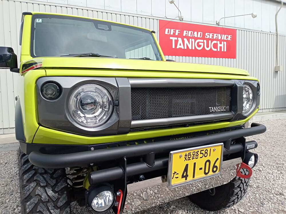 ORSタニグチ FRPウォッシャーグリル ウォッシャ穴あり ジムニー / ジムニーシエラ / ジムニーノマド JB64W JB74W JC74W 沖縄・離島は要確認
