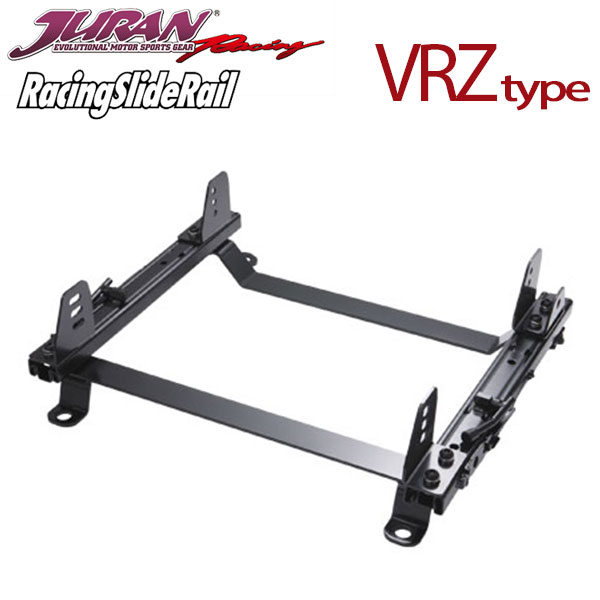 JURAN ジュラン シートレール 右用 VRZタイプ セフィーロ (ワゴン含む) A31 CA31 88.09〜94.07 SP-G SP-A スパルコREV ※北海道・沖縄・離島は送料都度確認