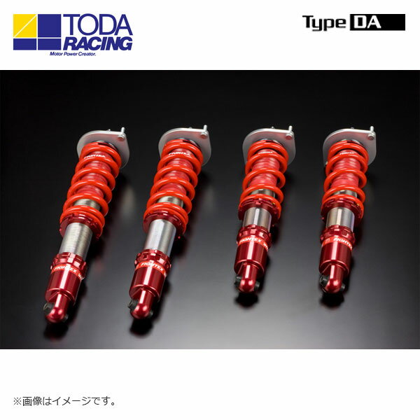 楽天市場】tuckin99 ロードスター nb エンジントルクダンパーの通販 楽天市場】tuckin99 ロードスター nb エンジントルクダンパーの通販