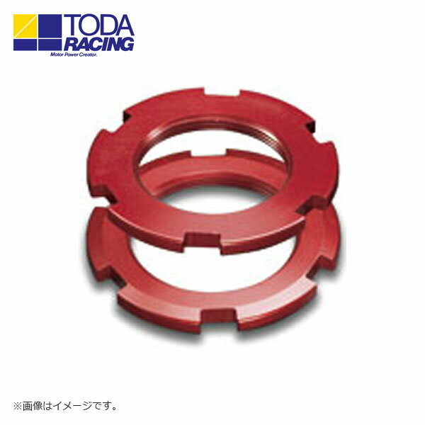 戸田レーシング シートロック 1個 沖縄・離島は要確認