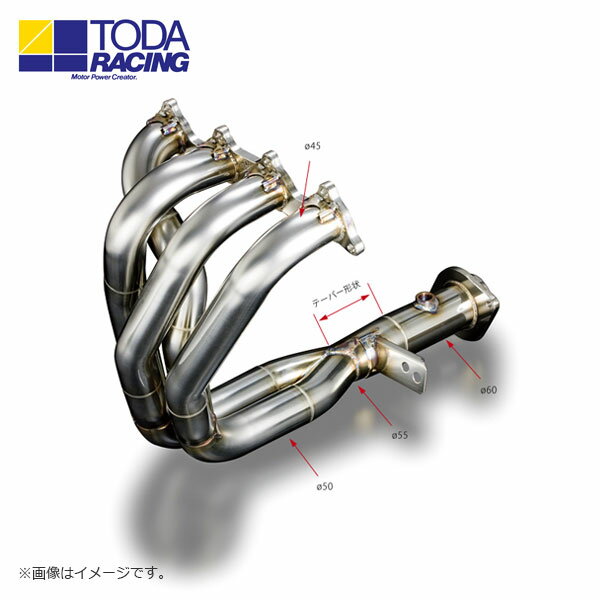 戸田レーシング エキゾーストマニフォールド Ver.2 (4-2-1 SUS) インテグラ DC2 B18C-R TYPE R / 96spec 北海道・沖縄・離島は要確認