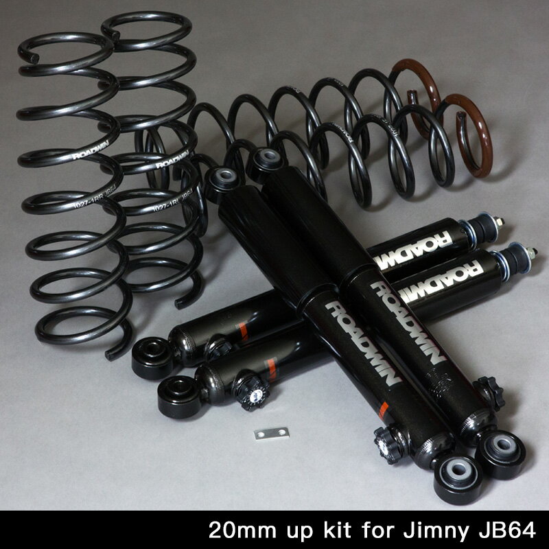 RS-R Ti2000 SUPER DOWN SUSPENSION ダイハツ タント FF ターボ車/NA車 LA600S用 1台分 D400TS【ダウンサス】アールエスアール Ti2000スーパーダウンサスペンション RS★R【通常ポイント10倍】