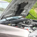 APIO アピオ ボンネットダンパー ジムニー JB23W-9~10型(2)
