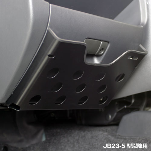 APIO アピオ ラリーマップボックス 後期 ブラックアルマイト ジムニー JB23W-5～10型 / JB43W-4～9型