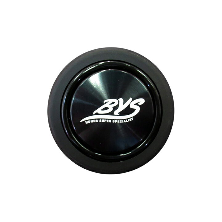 バックヤードスペシャル ホーンボタン ブラック ロゴB 沖縄・離島は要確認