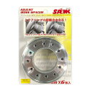 【即納】SAENK アジャストボススペーサー 5mm〜30mm アルミダイキャスト