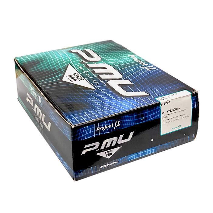 【旧モデル】Project Mu プロジェクトミュー ブレーキパッド B-SPEC 前後セット インプレッサ GC8 H10.9〜H11.8 WRX-RA STI Ver.5 アプライドF 15インチホイール