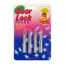 【即納】FUNKY CARROT ドアロックノブ「クローム TYPE1」4ヶ入 ドアロックピン