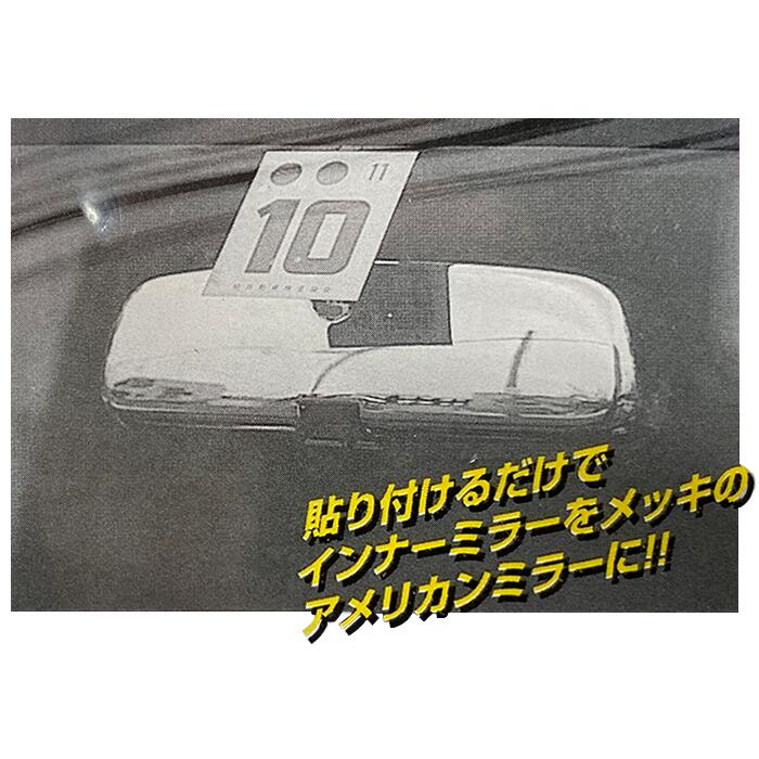 ��¨Ǽ��FUNKY CARROT ���ᥫ����å����С� ����ʡ��ߥ顼�� �����ƥ��� TCR/CXR ���ߡ��� �륷���� �롼��ߥ顼���С�