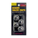 【即納】GANG STAR ビーンズバルブキャップ エアバルブキャップ