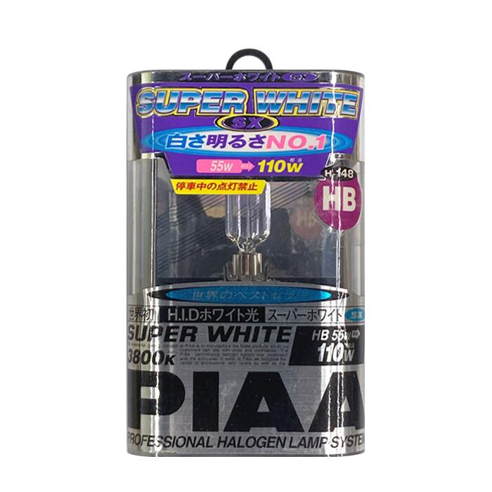 【即納】PIAA ピア SUPER WHITE SX スーパーホワイトSX ハロゲンバルブ 1個 3800K HB3/HB4 12V55W ヘッドライト/フォグランプバルブ