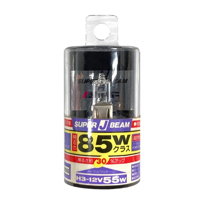 ��¨Ǽ��IPF �����ѡ�J�ӡ��� �ϥ�����Х�� H3 12V55W 1�� �إåɥ饤��/�ե������ץХ��