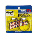 【即納】ゼロフォー・アール ZERO FOUR R ホースクランプ 26φ 21mm~43mm 2ヶ入 Murray製 ホースバンド