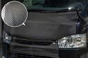415コブラ 【ナロー】 By2 カーボンボンネット カーボン 綾織カーボン 1-5型 ハイエース 200系 標準 個人宅不可 北海道・離島は要確認
