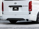 415コブラ 【ナロー】 CLEAN LOOK2 リアバンパー シングル出し クリアランスソナー穴なし ABS 070パールホワイト×マットブラック 1-6型 ハイエース 200系 標準 個人宅不可 北海道・離島は要確認
